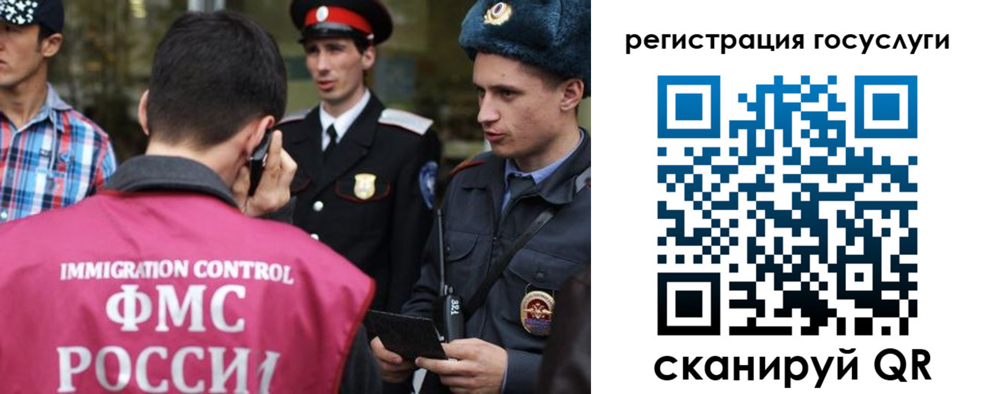 найти адрес прописки в Называевске